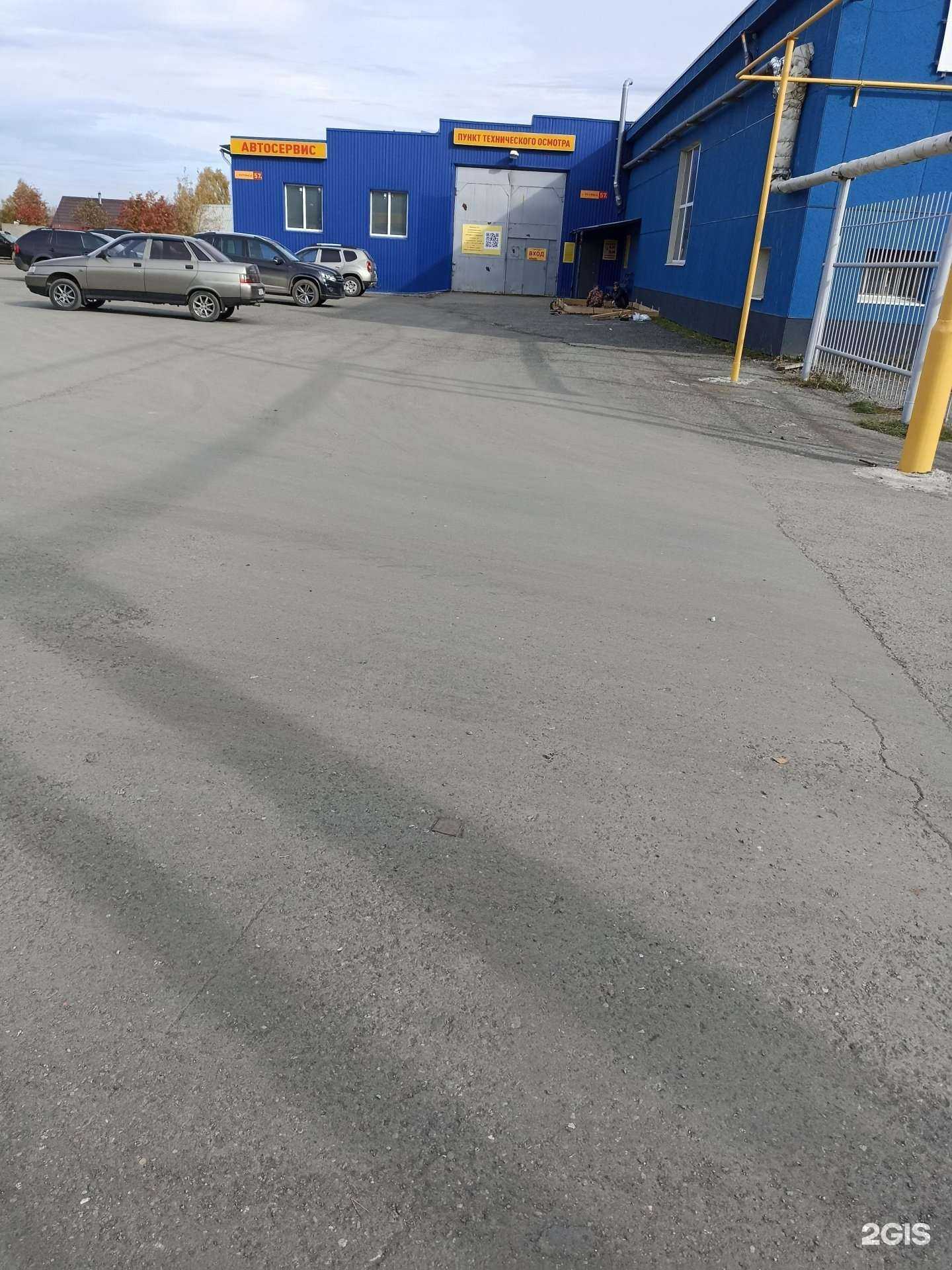 Отзывы на компанию Диагностический центр автотранспорта в г. Ревда c фото