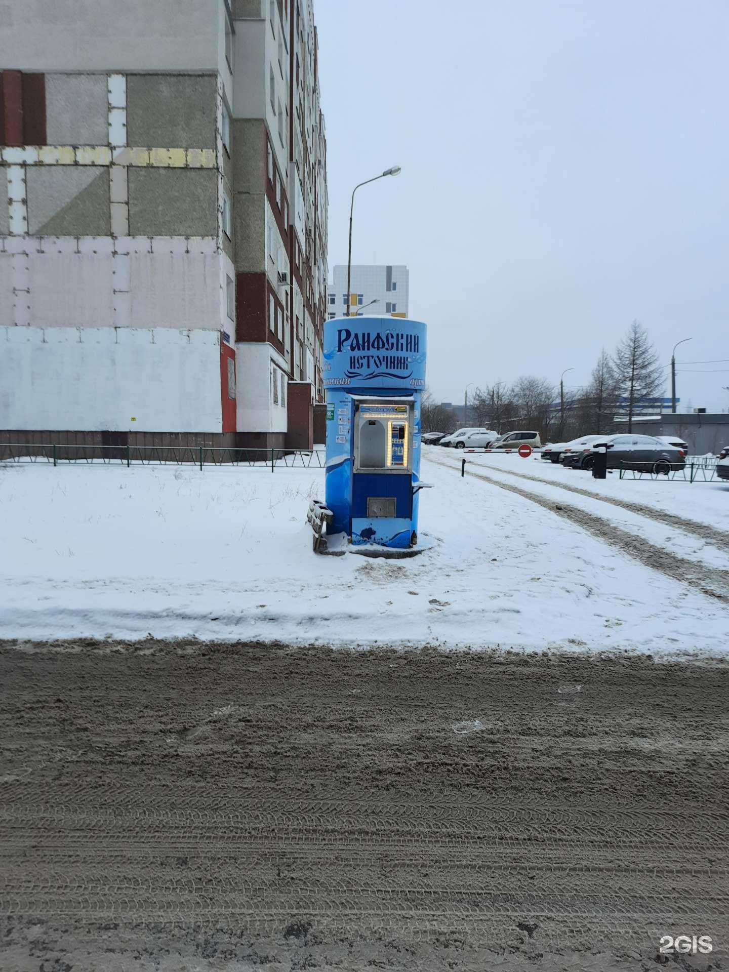 Отзывы на компанию Раифский источник в Казани c фото