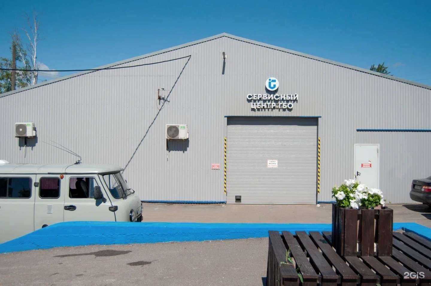 Отзывы на компанию АвтоМастерГаз в Перми c фото