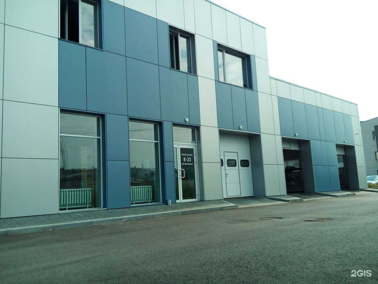 Отзывы на компанию Синтех в Челябинске c фото - фотография 2 из 2