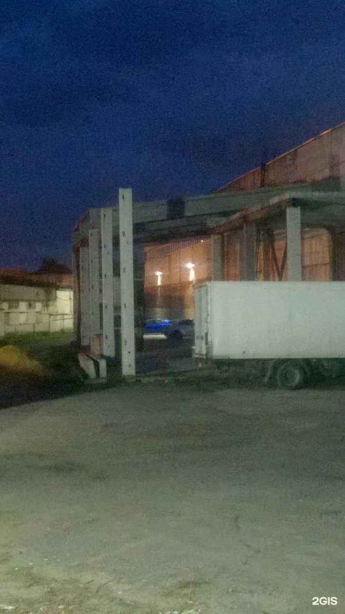 Отзывы на компанию Стройметгрупп в Воронеже c фото - фотография 2 из 2