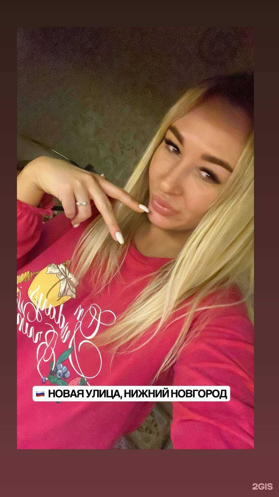 Отзывы на компанию Blackardi Studio в Нижнем Новгороде c фото