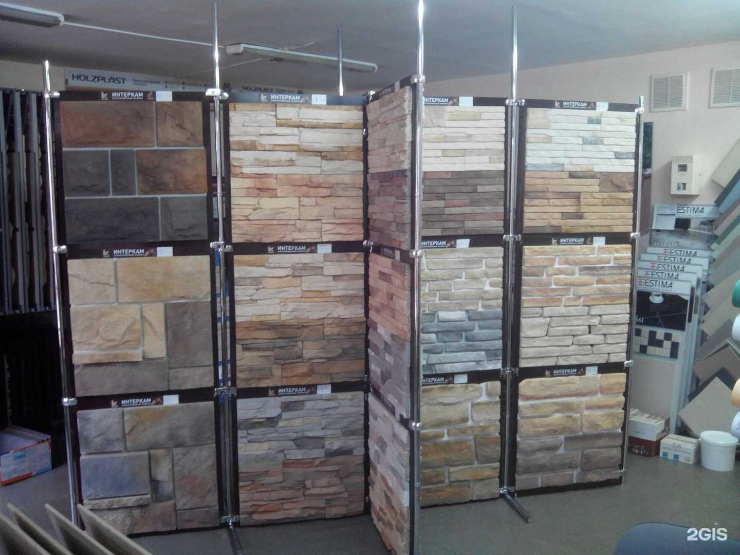 Отзывы на компанию Каменный Край в Ростове-на-Дону c фото