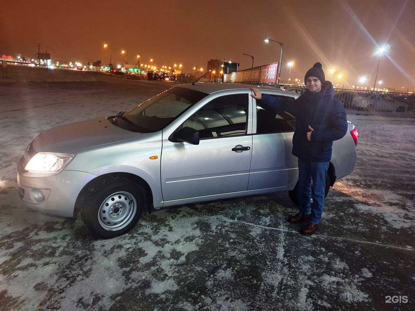 Отзывы на компанию Найду-авто63.рф в г. Самара c фото