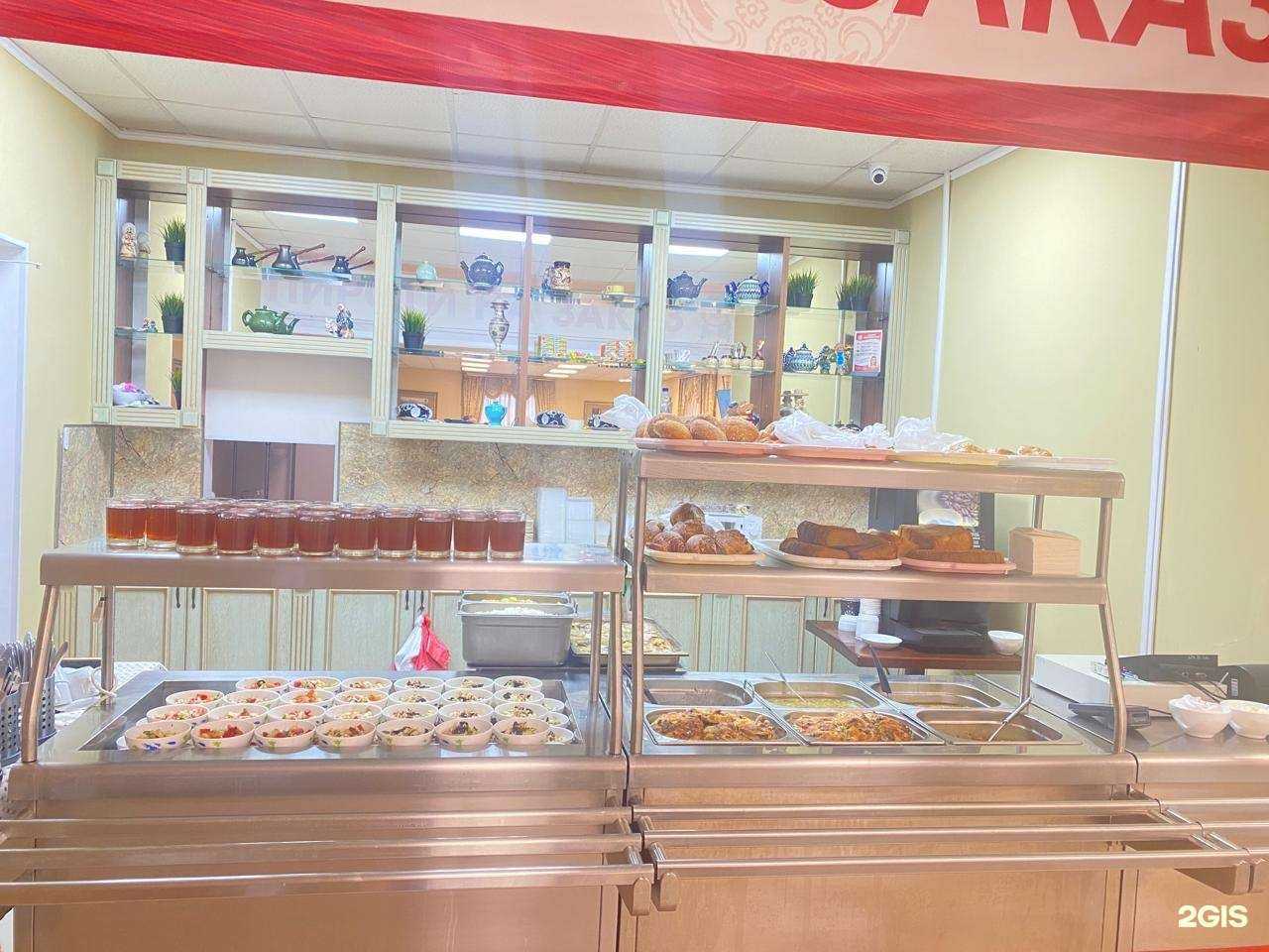 Отзывы на компанию Кафе домашней кухни в Екатеринбурге c фото