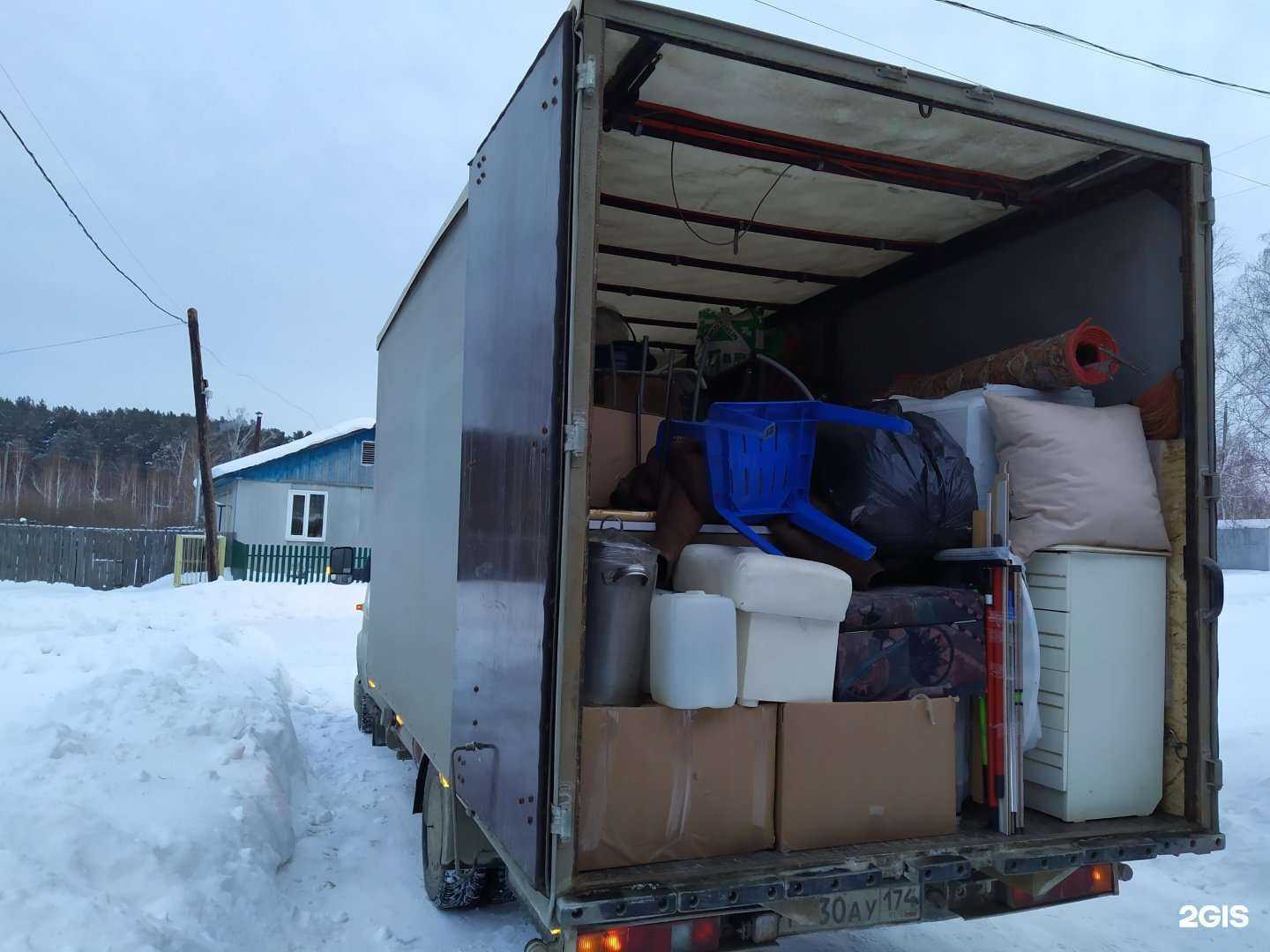 Отзывы на компанию Грузомастер в Челябинске c фото