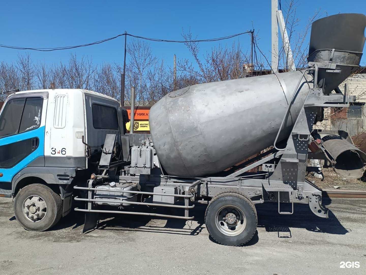 Отзывы на компанию Контраст Сибирь в г. Новосибирск c фото