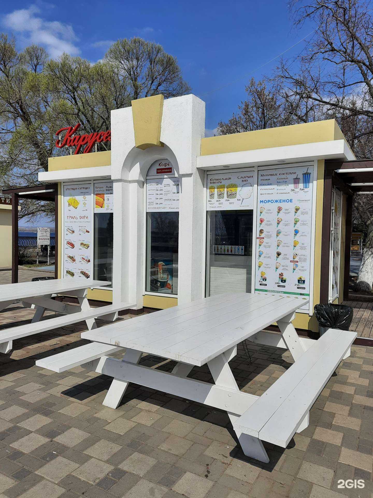 Отзывы на компанию Карусель в Самаре c фото