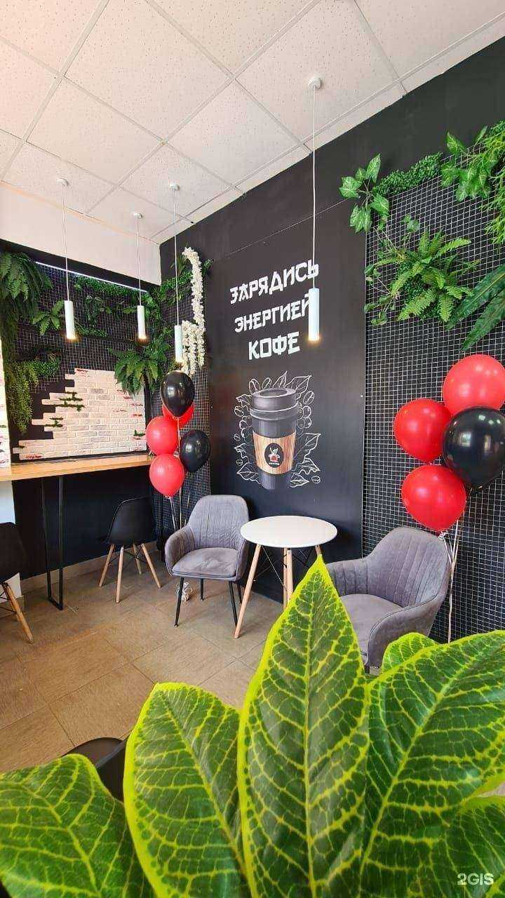 Отзывы на компанию Sushi Na Sushe в Артёме c фото