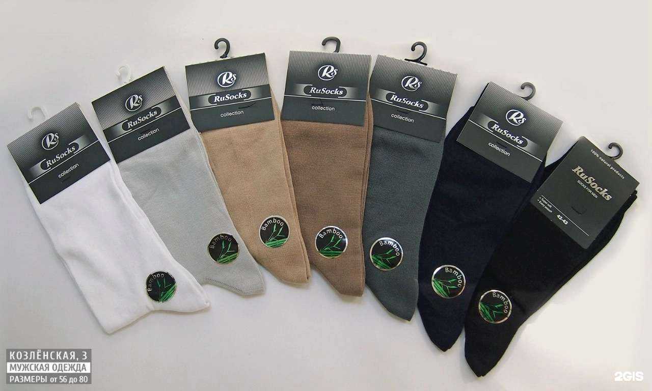 Отзывы на компанию Богатырь в Вологде c фото