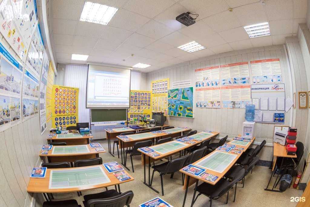 Отзывы на компанию За рулем в г. Новосибирск c фото