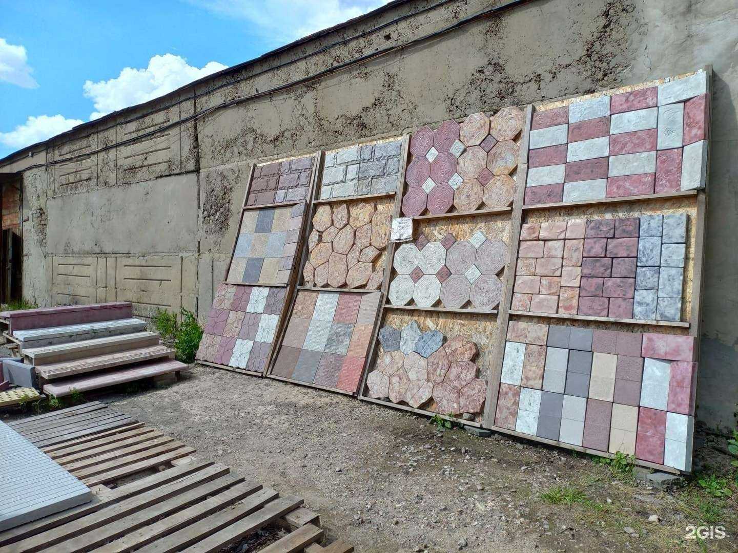 Отзывы на компанию Пилигрим в Тамбове c фото - фотография 2 из 2