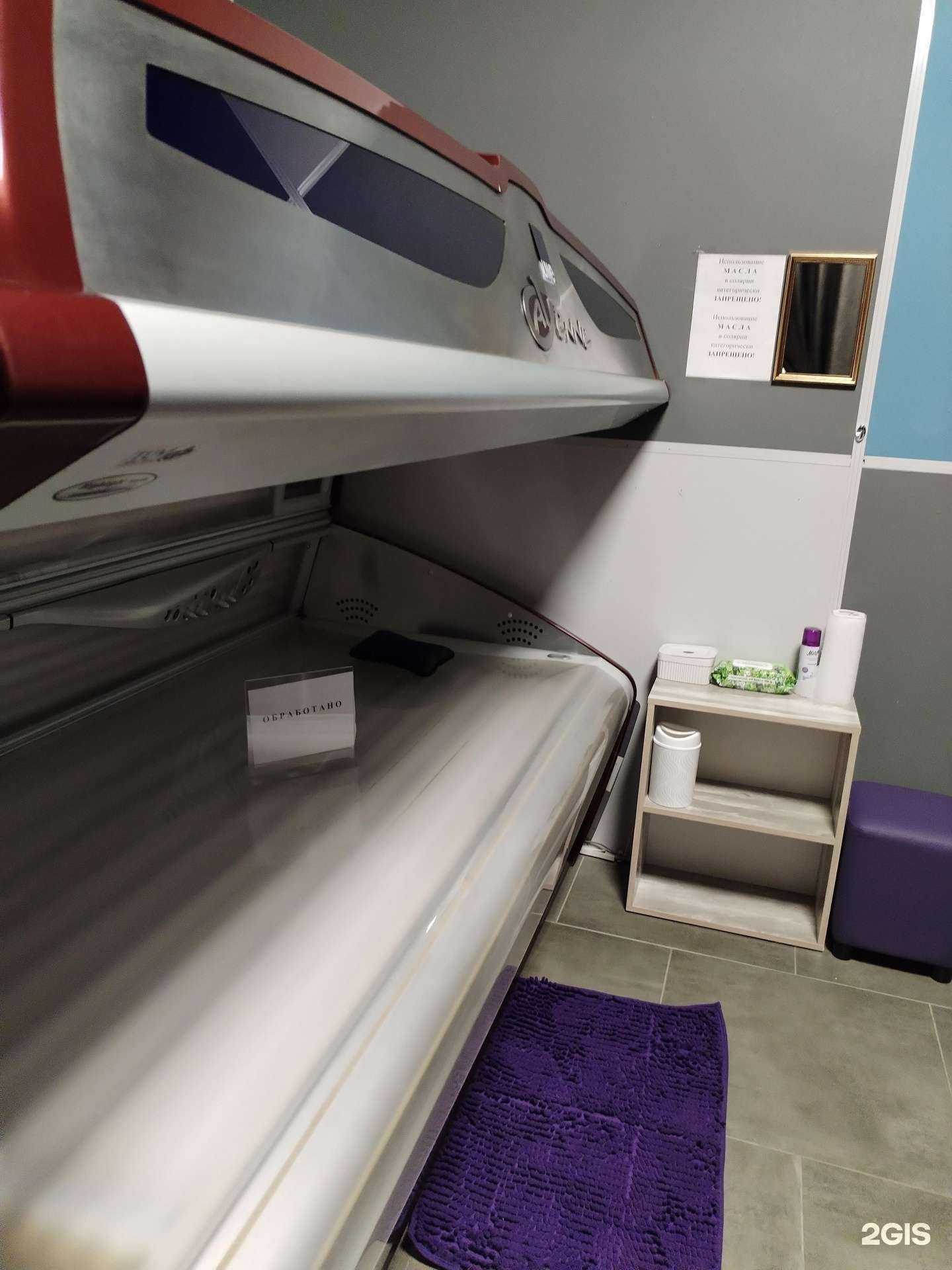 Отзывы на компанию Малибу в г. Рубцовск c фото