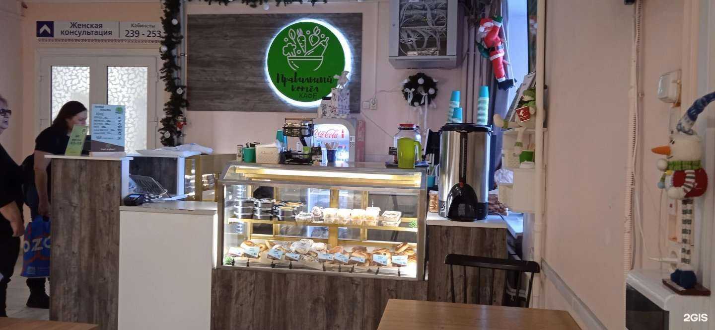 Отзывы на компанию Правильный котёл в г. Петрозаводск c фото