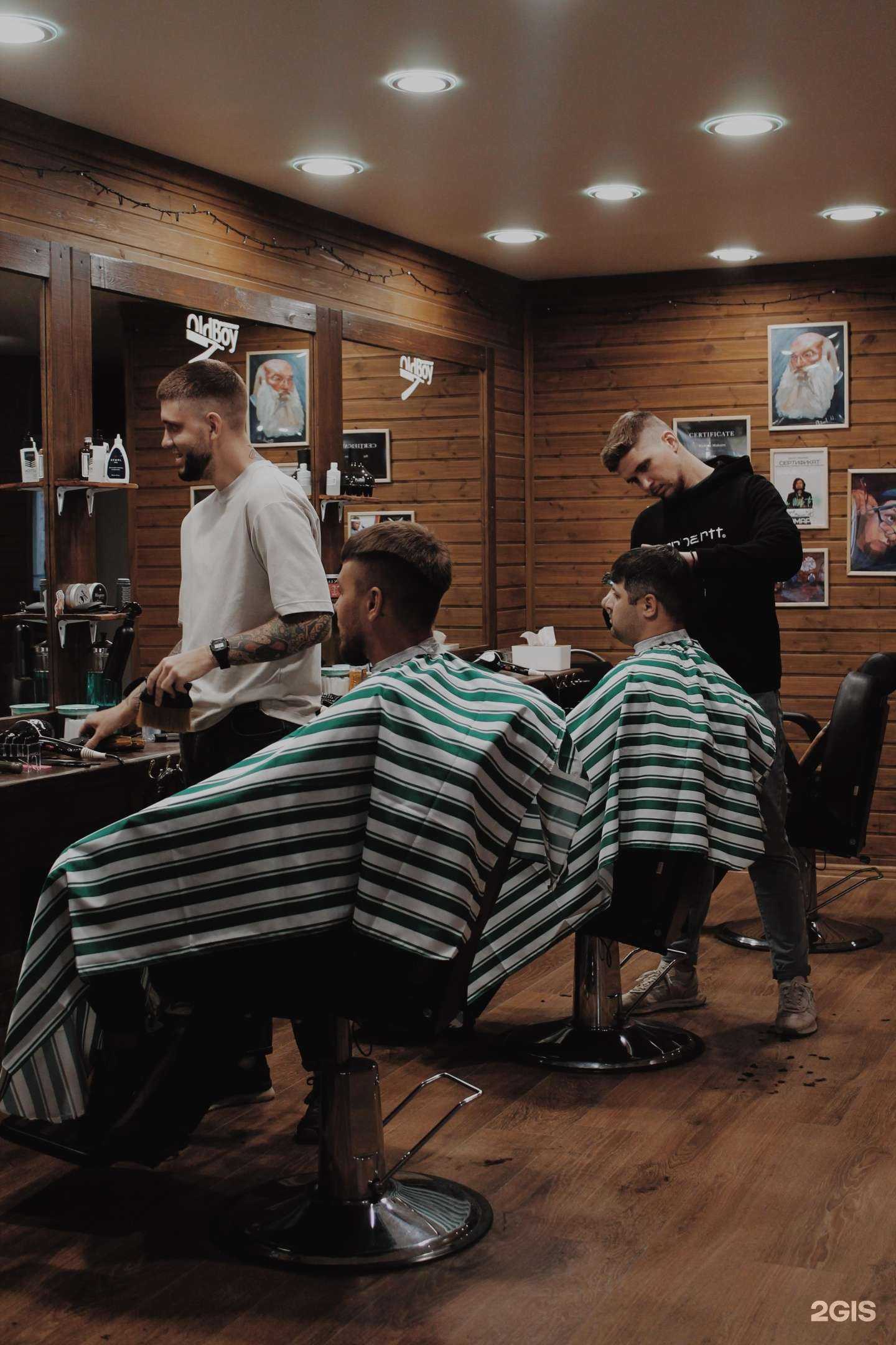 Отзывы на компанию OldBoy в Самаре c фото