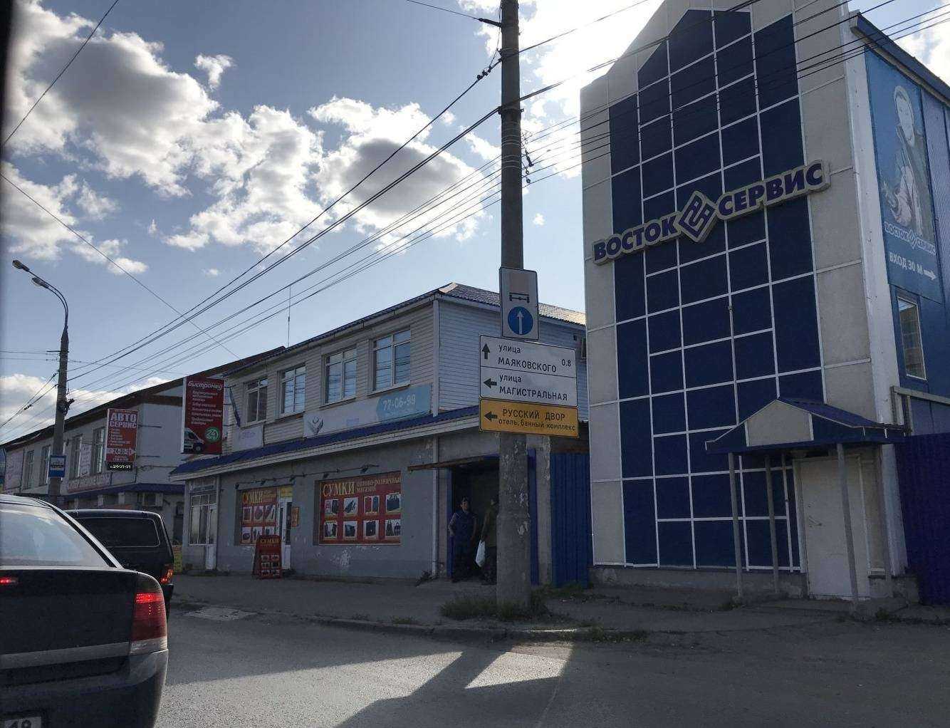 Отзывы на компанию Бензоинструмент в Ижевске c фото - фотография 2 из 2