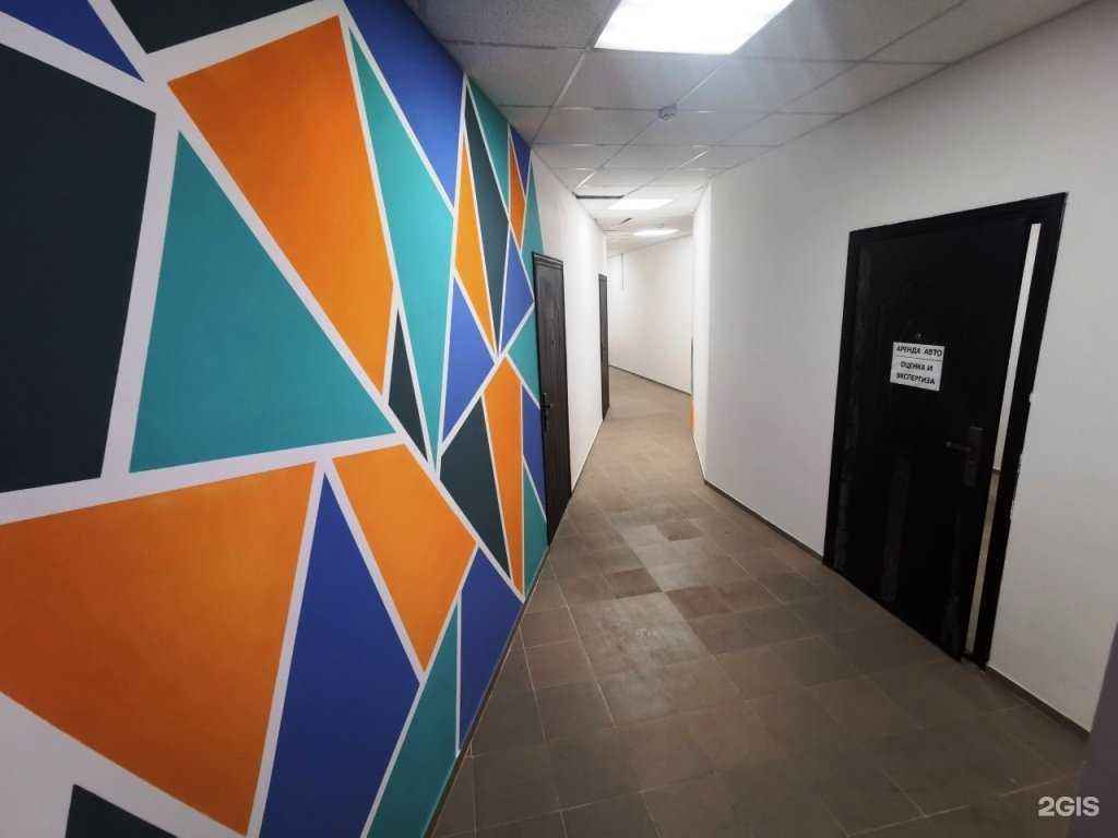 Отзывы на компанию Центр-Эксперт в Геленджике c фото