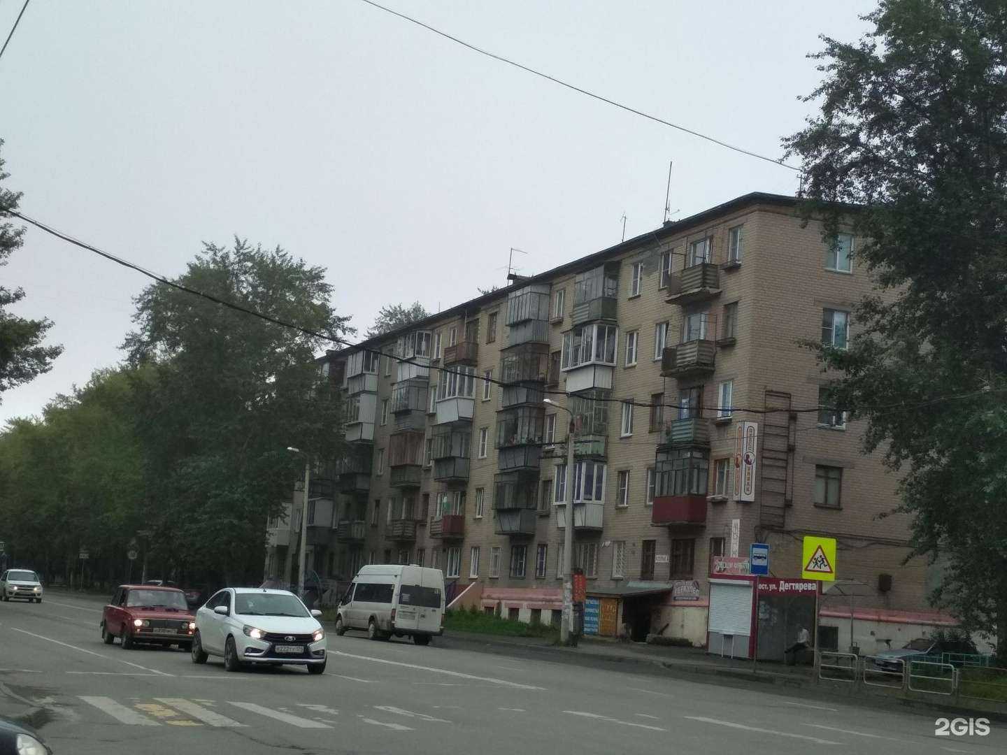 Отзывы на компанию Акватропик74 в Челябинске c фото - фотография 2 из 2