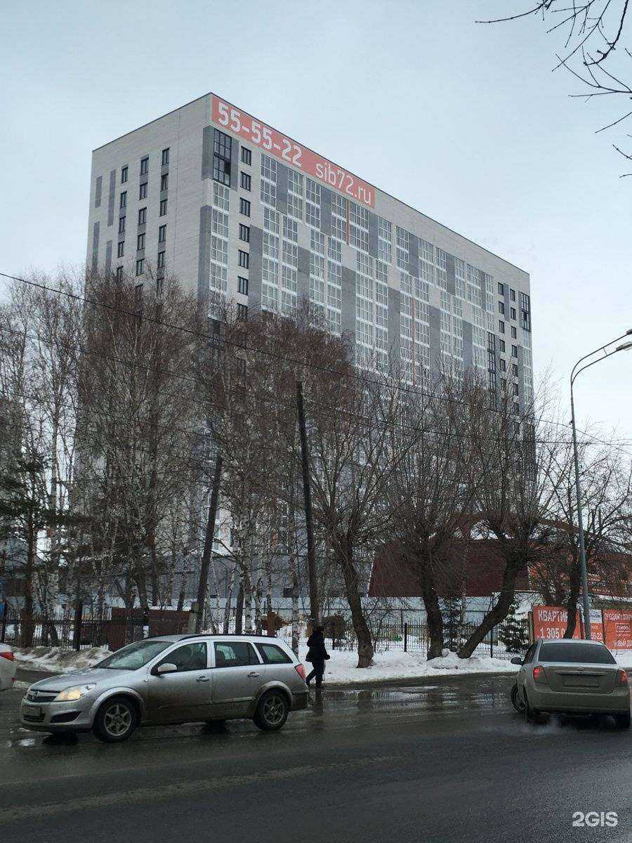 Отзывы на компанию Строительный двор в Тюмени c фото - фотография 2 из 2