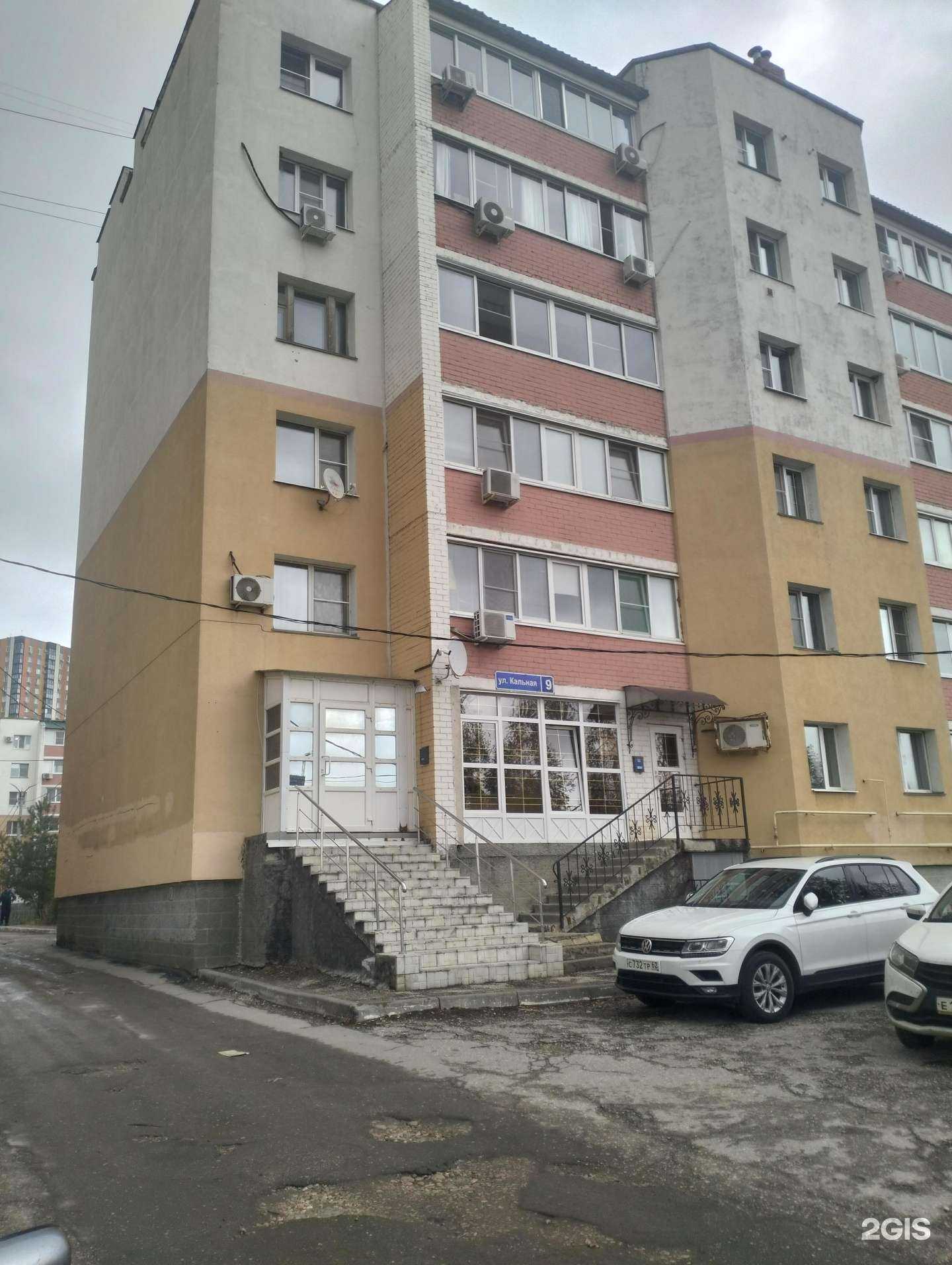 Отзывы на компанию Прокс в г. Рязань c фото