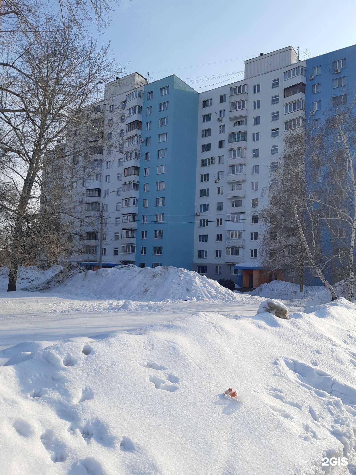 Отзывы на компанию iPlace в Самаре c фото - фотография 2 из 2