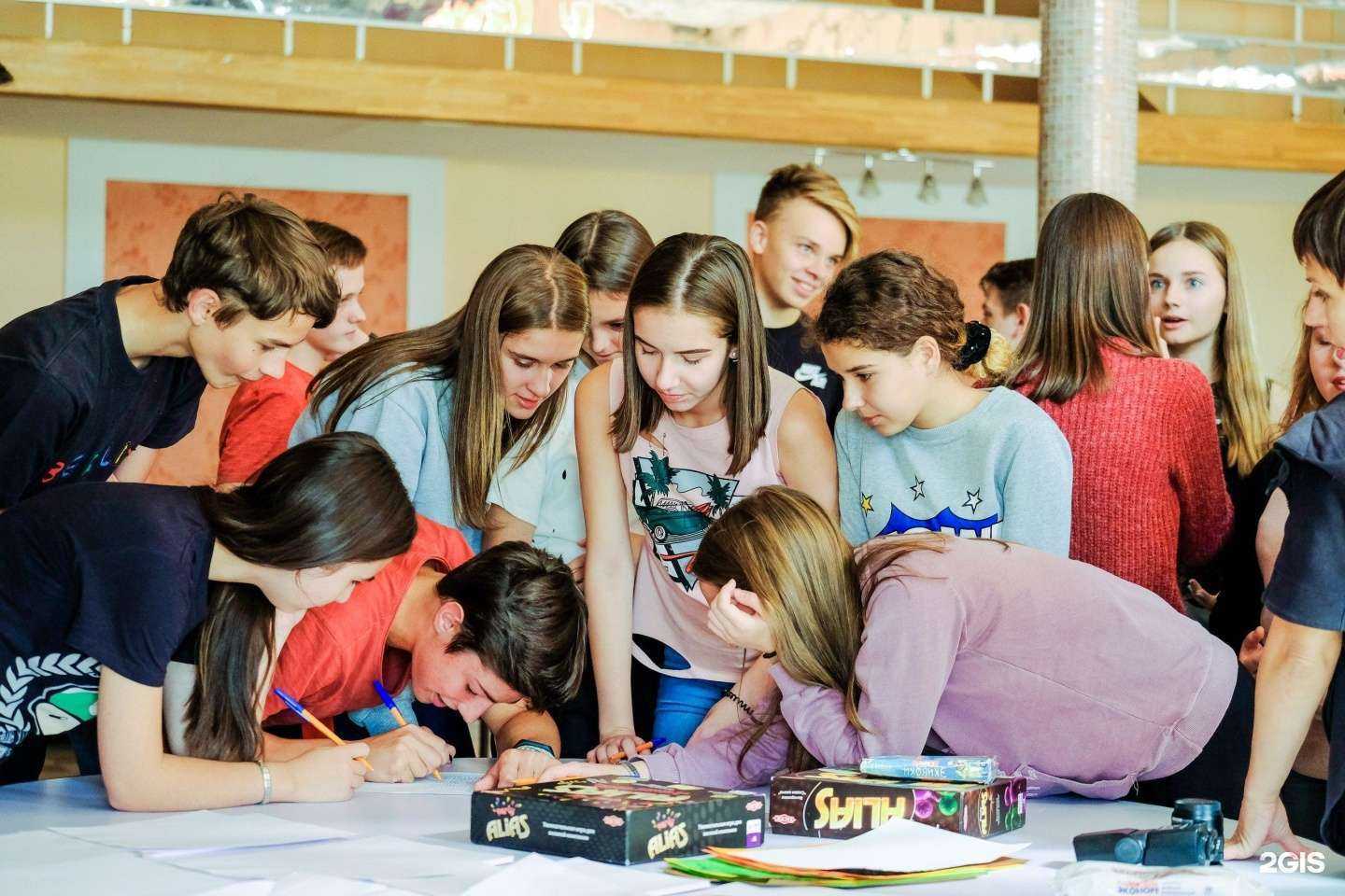 Отзывы на компанию Центр Радость в г. Владивосток c фото