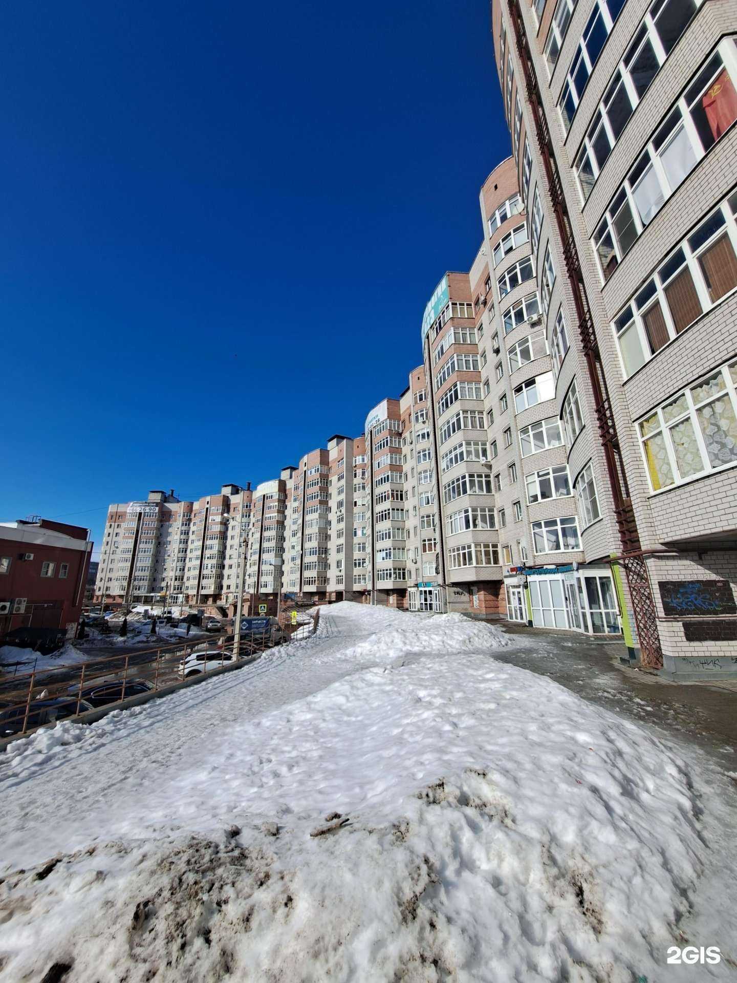 Отзывы на компанию Kiberone в Ярославле c фото