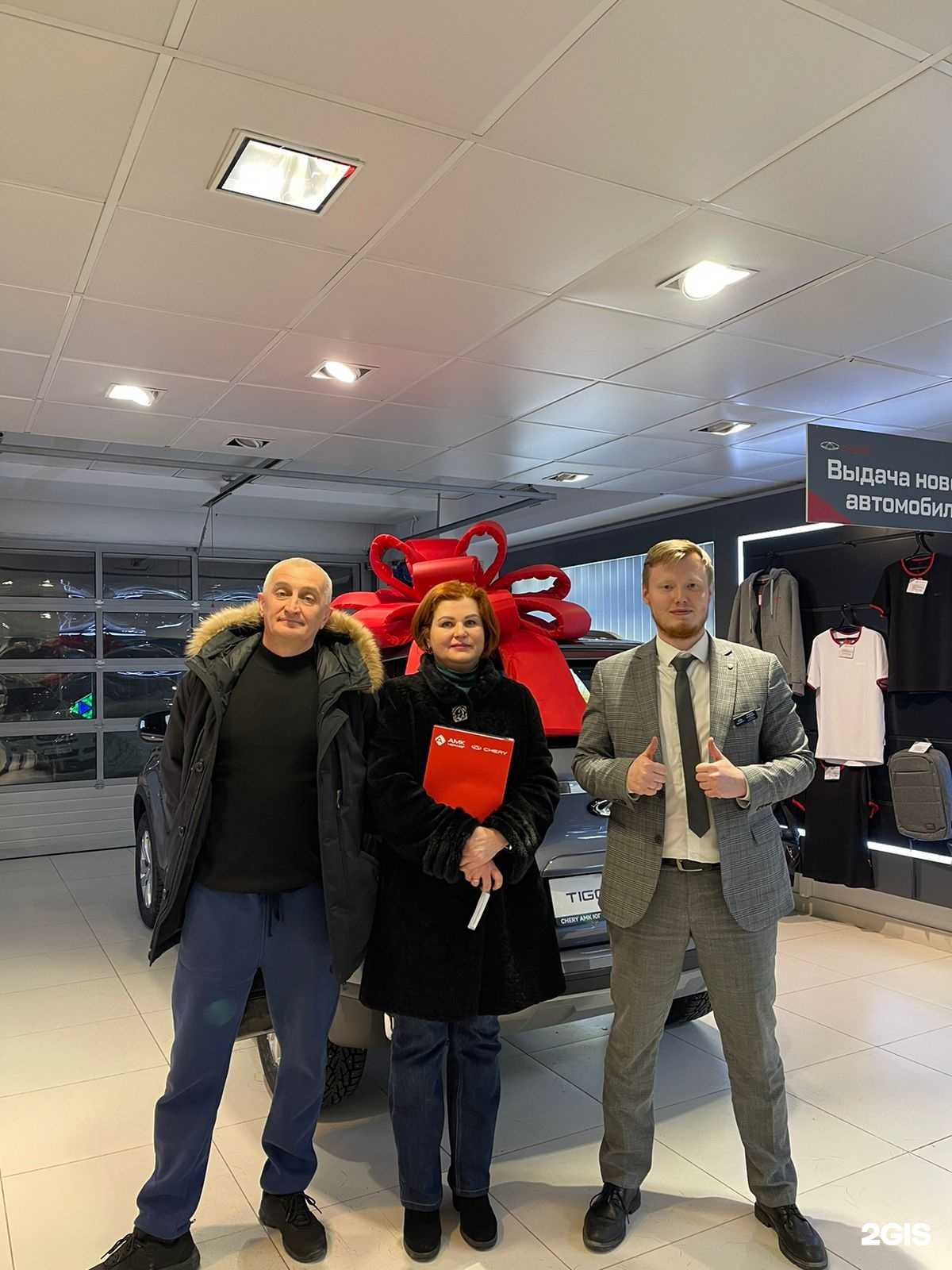 Отзывы на компанию Aodes в г. Екатеринбург c фото