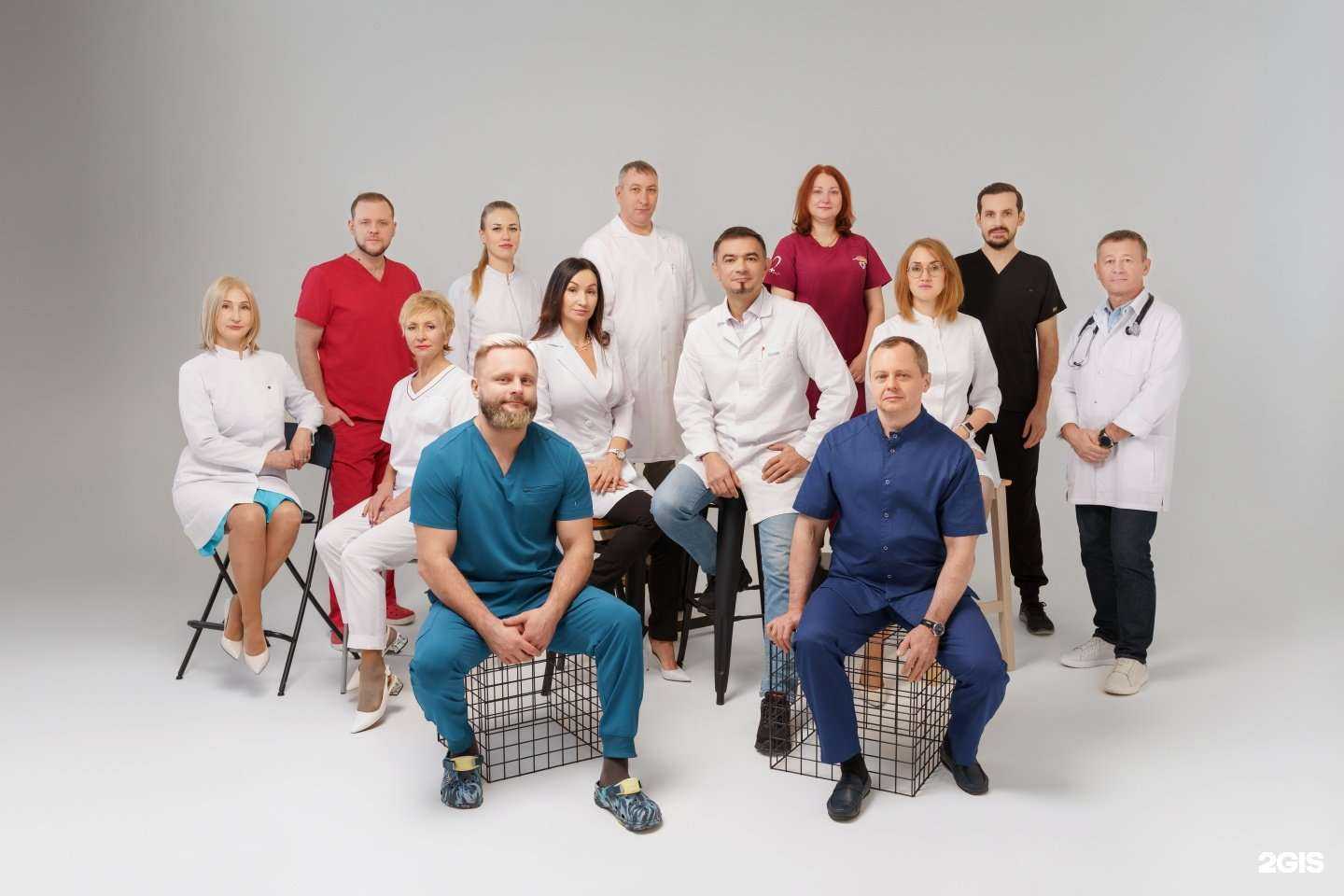 Отзывы на компанию РЖД-Медицина в Хабаровске c фото