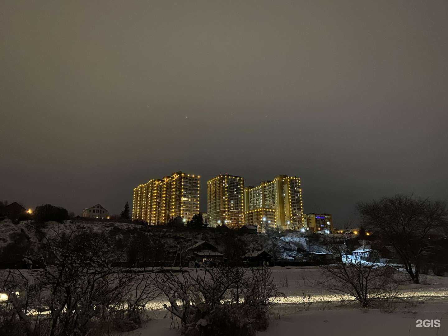 Отзывы на компанию Lapkin`s в Иркутске c фото - фотография 2 из 2