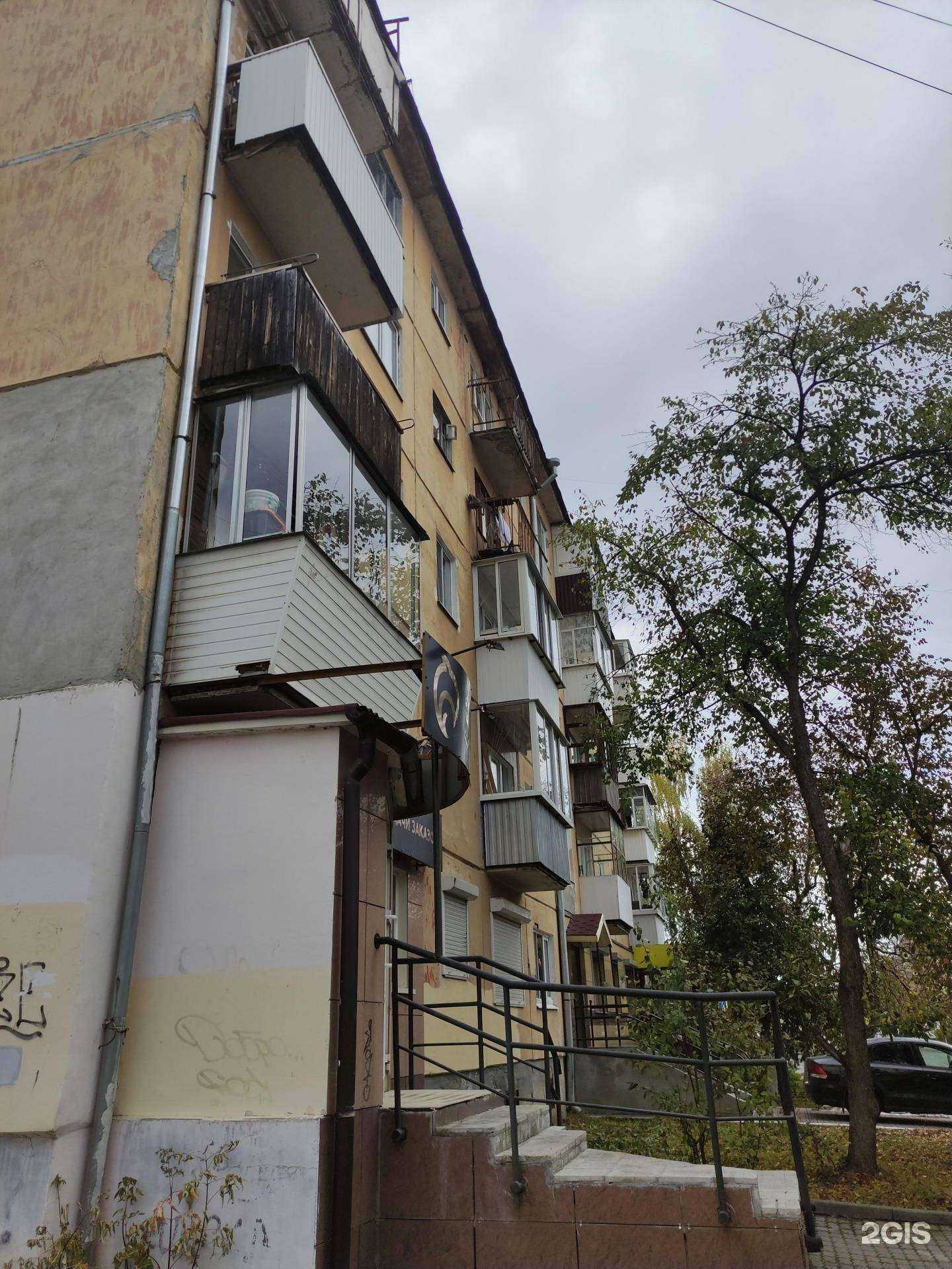 Отзывы на компанию DPD в Ревде c фото - фотография 2 из 2