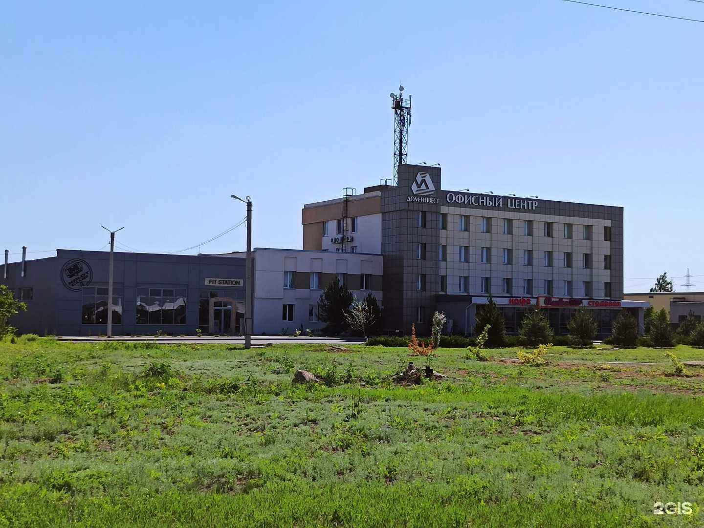 Отзывы на компанию МСК в г. Волжский c фото