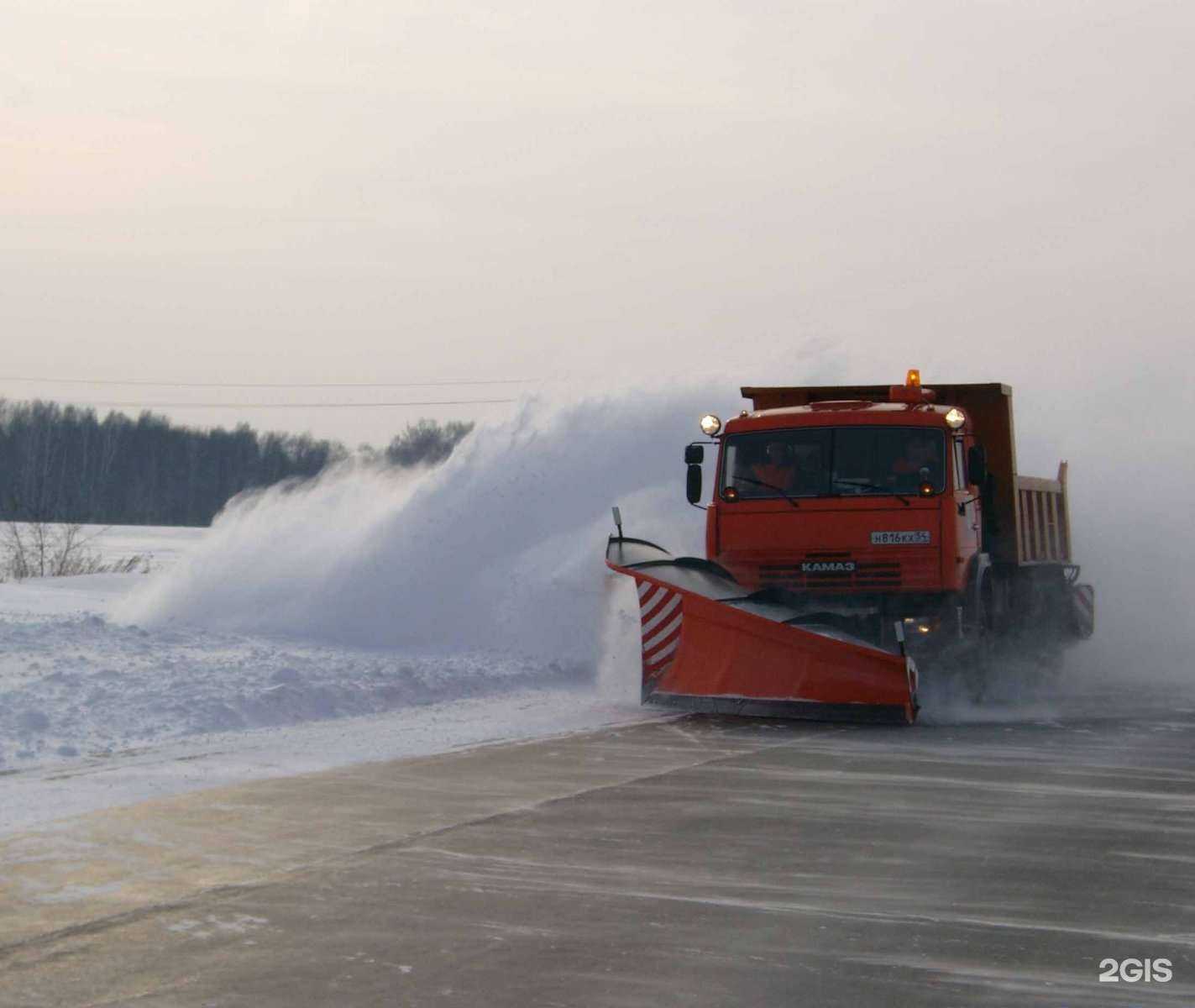 Отзывы на компанию Новосибирскавтодор в г. Новосибирск c фото