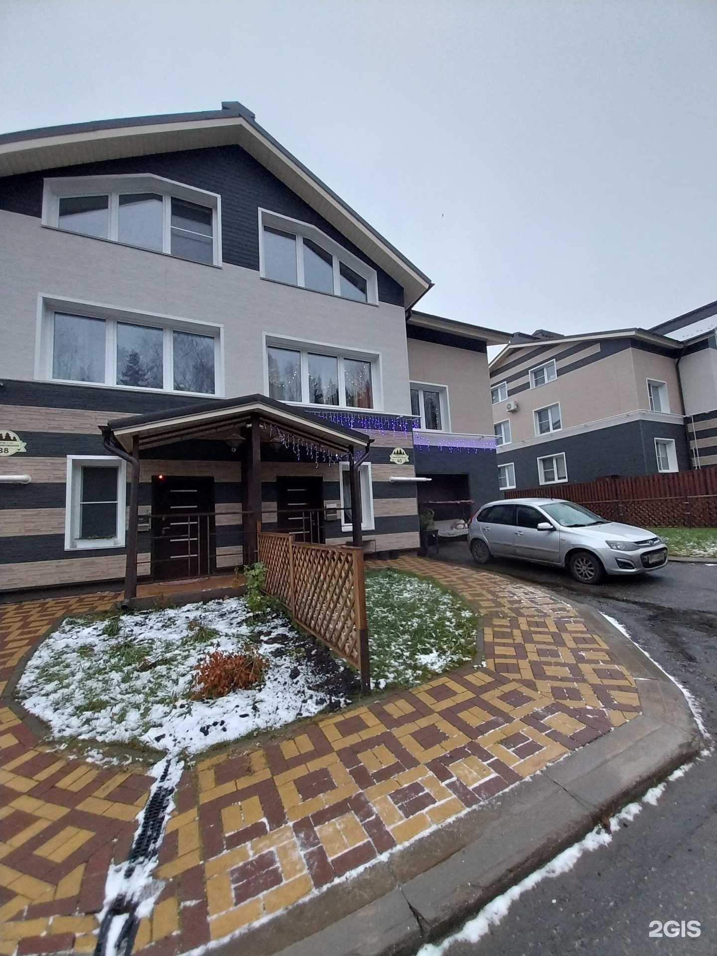 Отзывы на компанию За горизонтом в г. Киров c фото