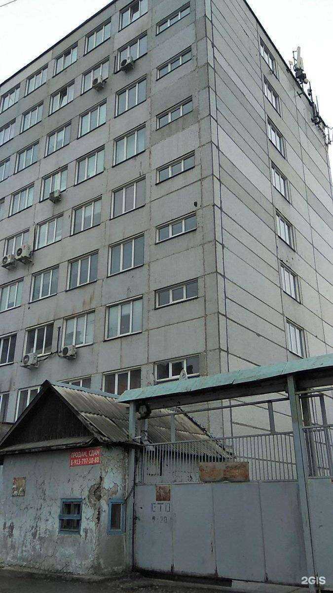 Отзывы на компанию ЛогоРезультат в Новосибирске c фото - фотография 2 из 2