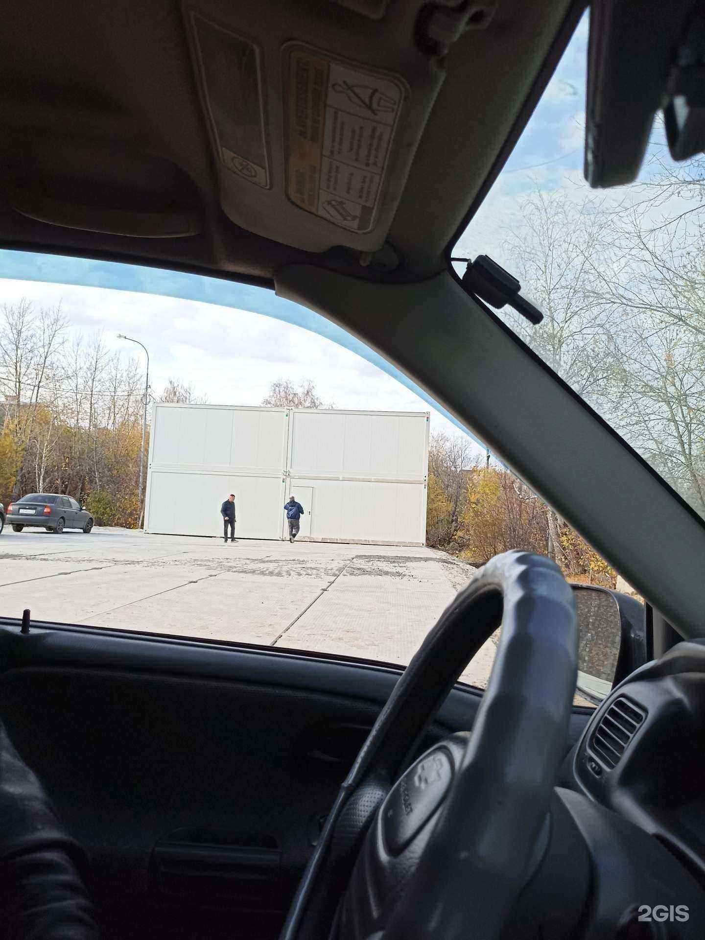 Отзывы на компанию Энко в Тюмени c фото - фотография 2 из 2