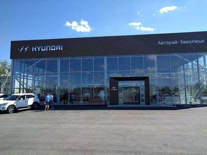 Отзывы на компанию Авторай-Заволжье в Ульяновске c фото - фотография 7 из 8