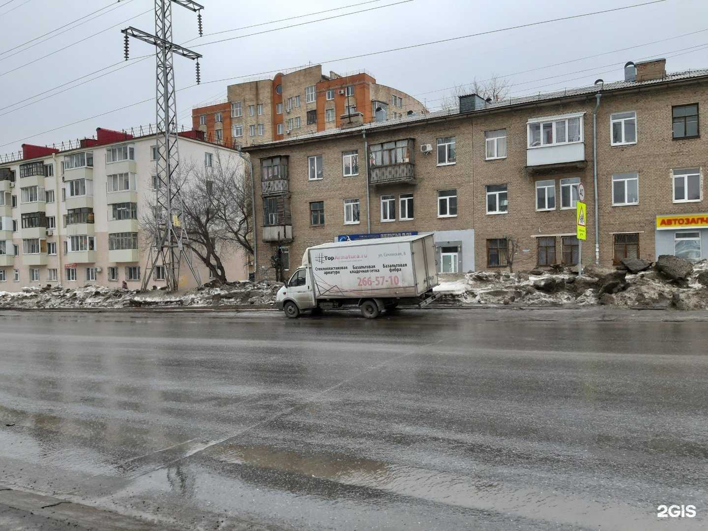 Отзывы на компанию ПартнерГрупп в г. Уфа c фото