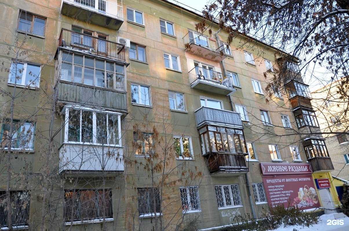 Отзывы на компанию Мясное раздолье в Екатеринбурге c фото - фотография 2 из 2