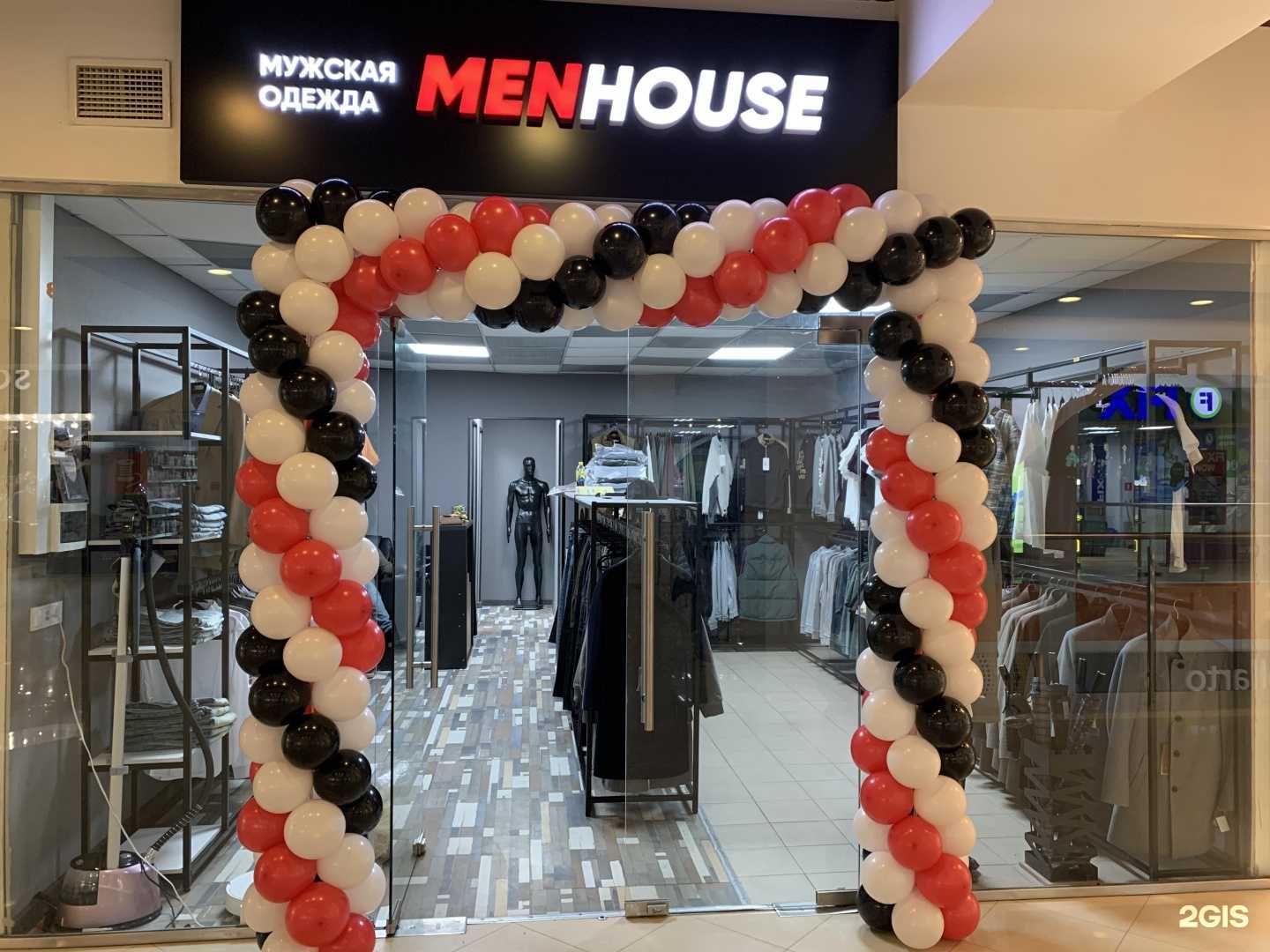 Отзывы на компанию Men House в г. Кострома c фото