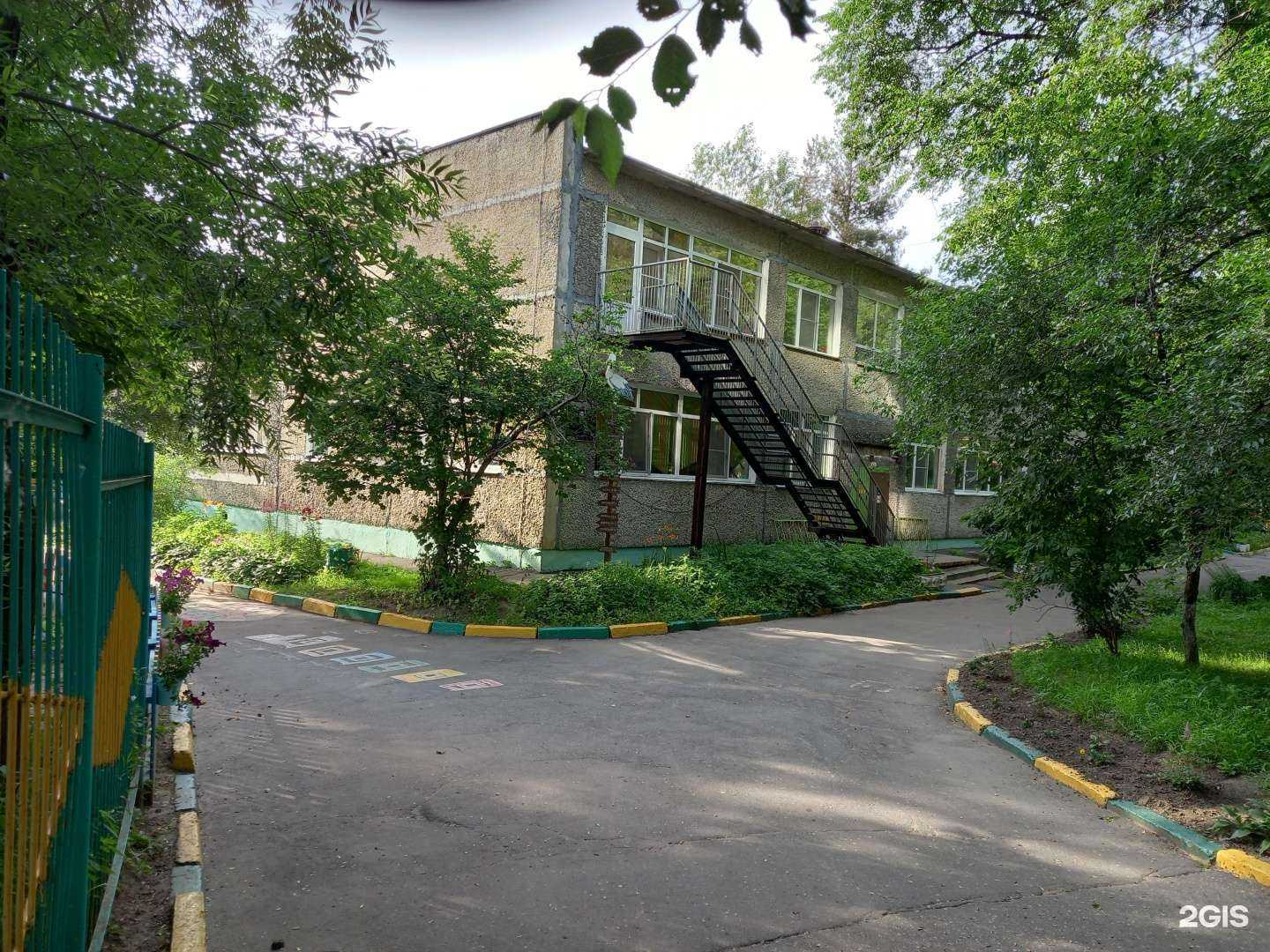 Отзывы на компанию Детский сад №75 в Хабаровске c фото