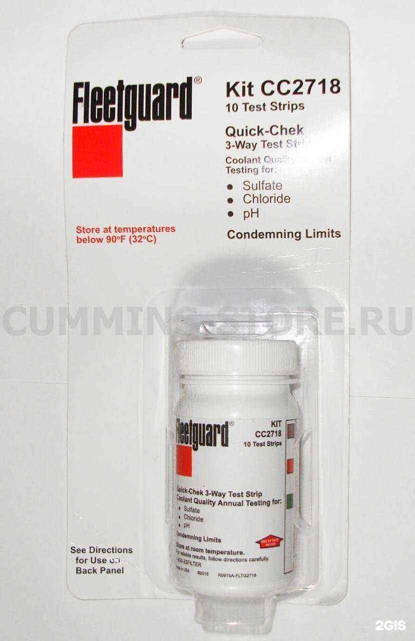 Отзывы на компанию УКДС в г. Челябинск c фото