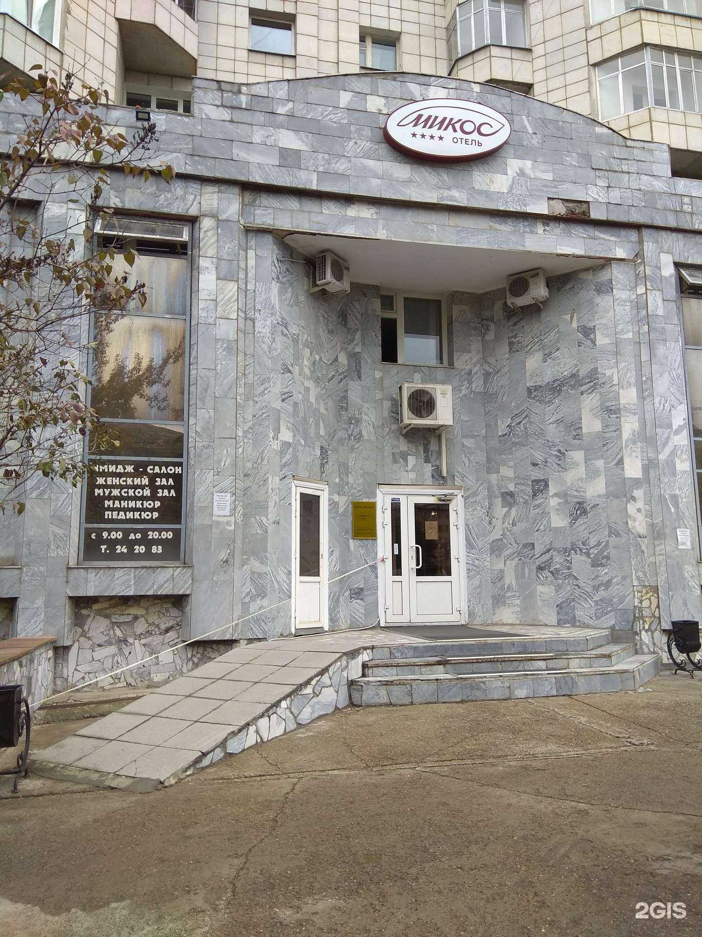 Отзывы на компанию Центр занятий по аквааэробике в Перми c фото