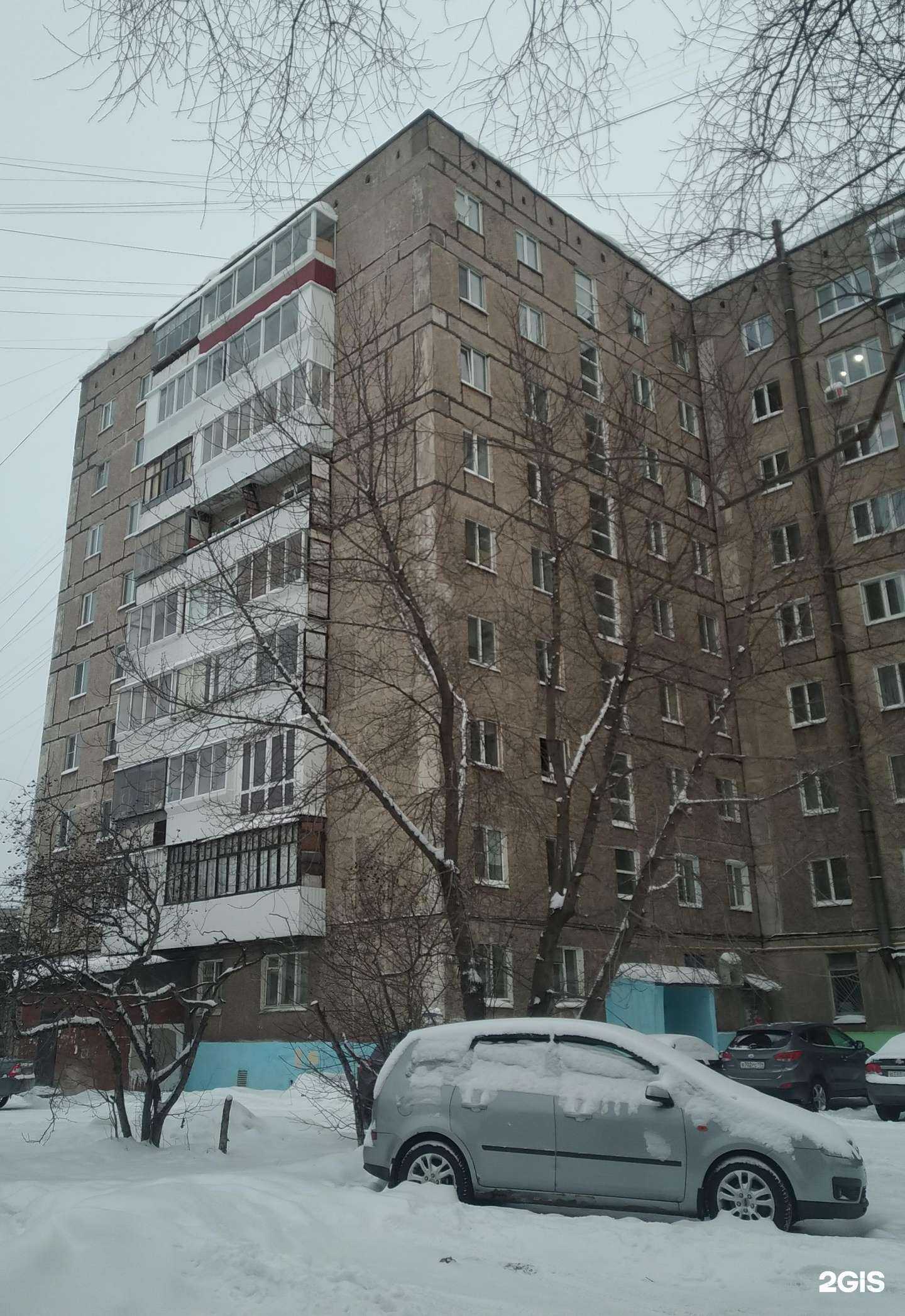 Отзывы на компанию Матрасы тут в Нижнем Тагиле c фото - фотография 2 из 2