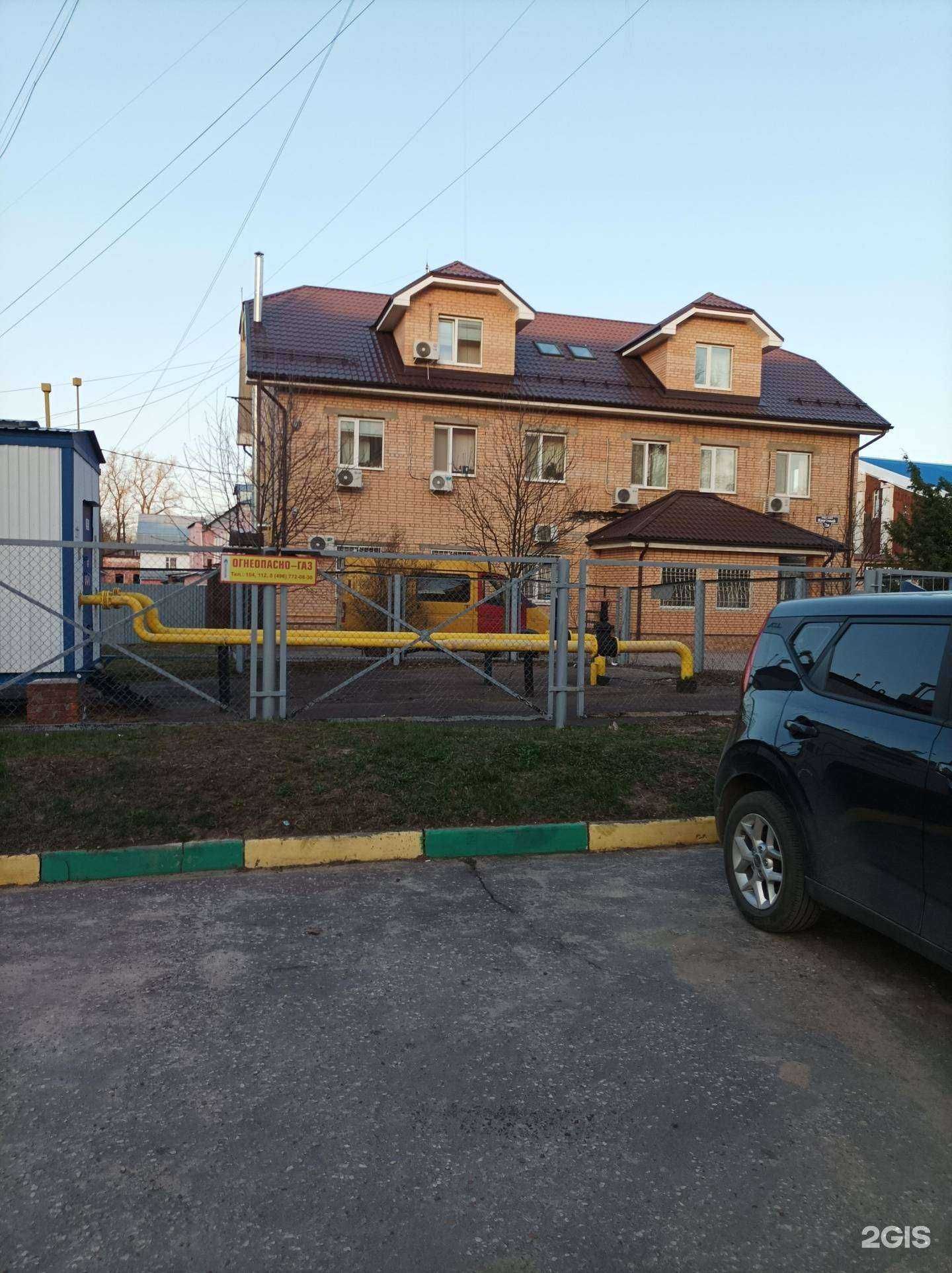 Отзывы на компанию Адвокатский кабинет Ждановича М.М. в Серпухове c фото - фотография 2 из 2