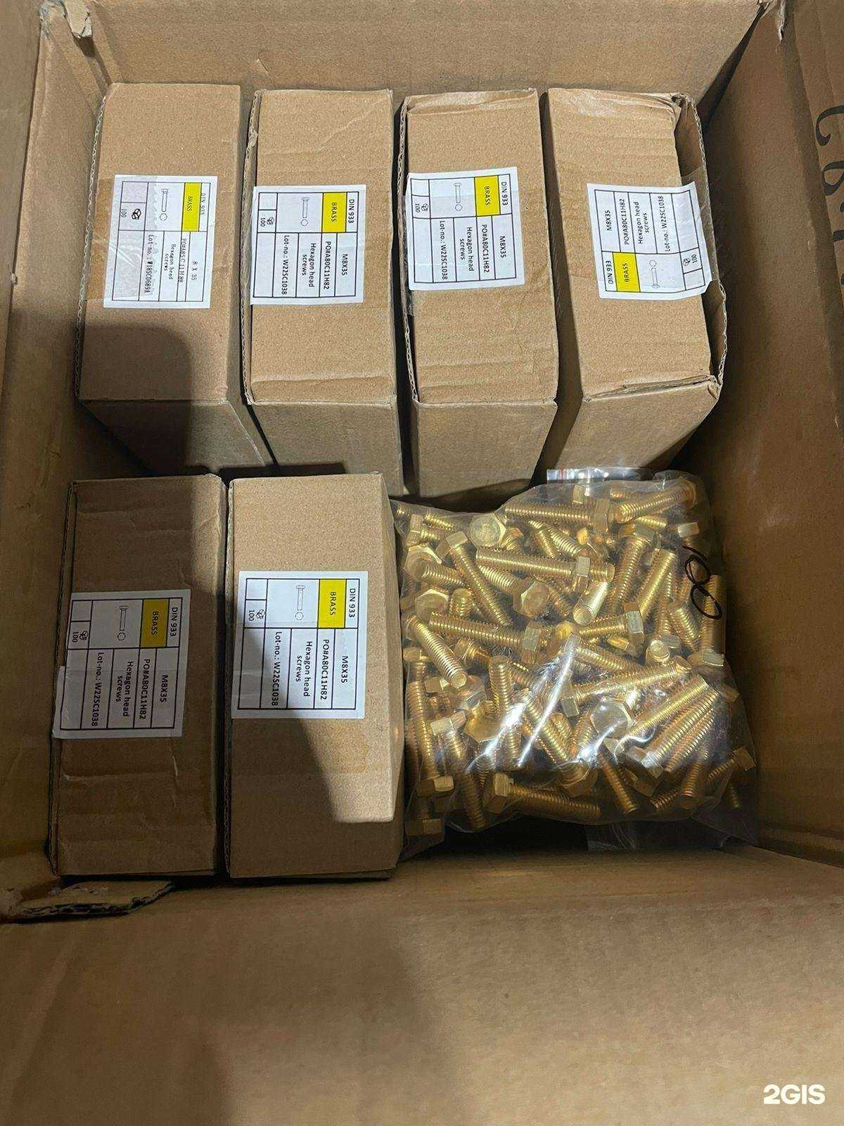 Отзывы на компанию Стальтехнопром в Екатеринбурге c фото