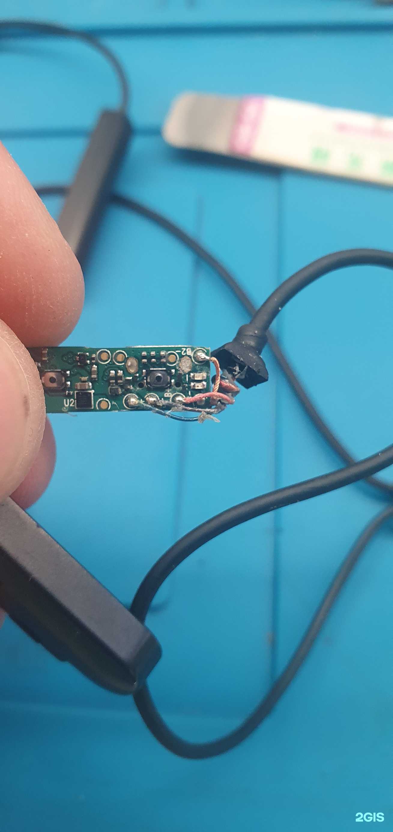 Отзывы на компанию Мастер Моб в г. Люберцы c фото