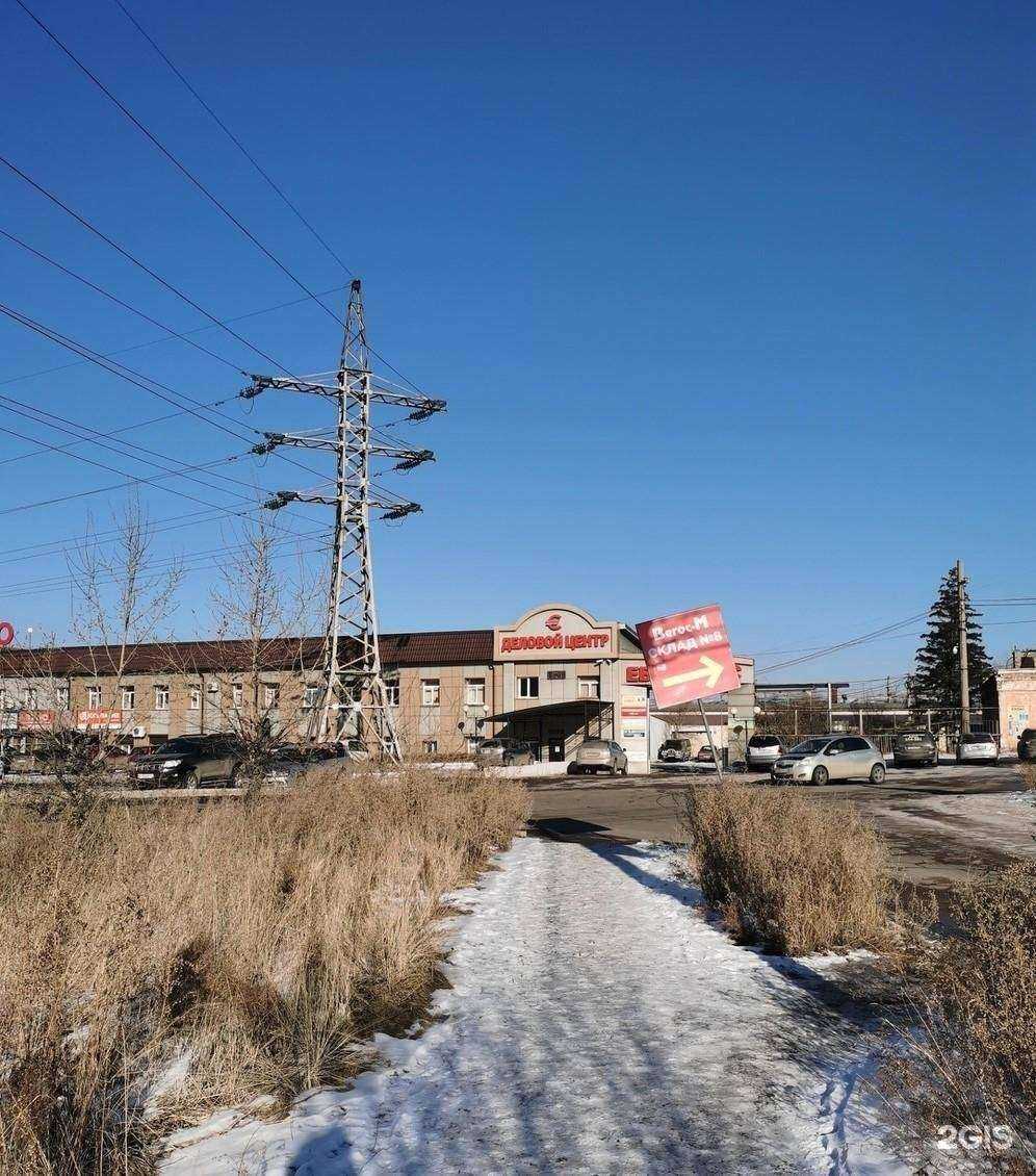 Отзывы на компанию ЮрПрофи в Улан-Удэ c фото