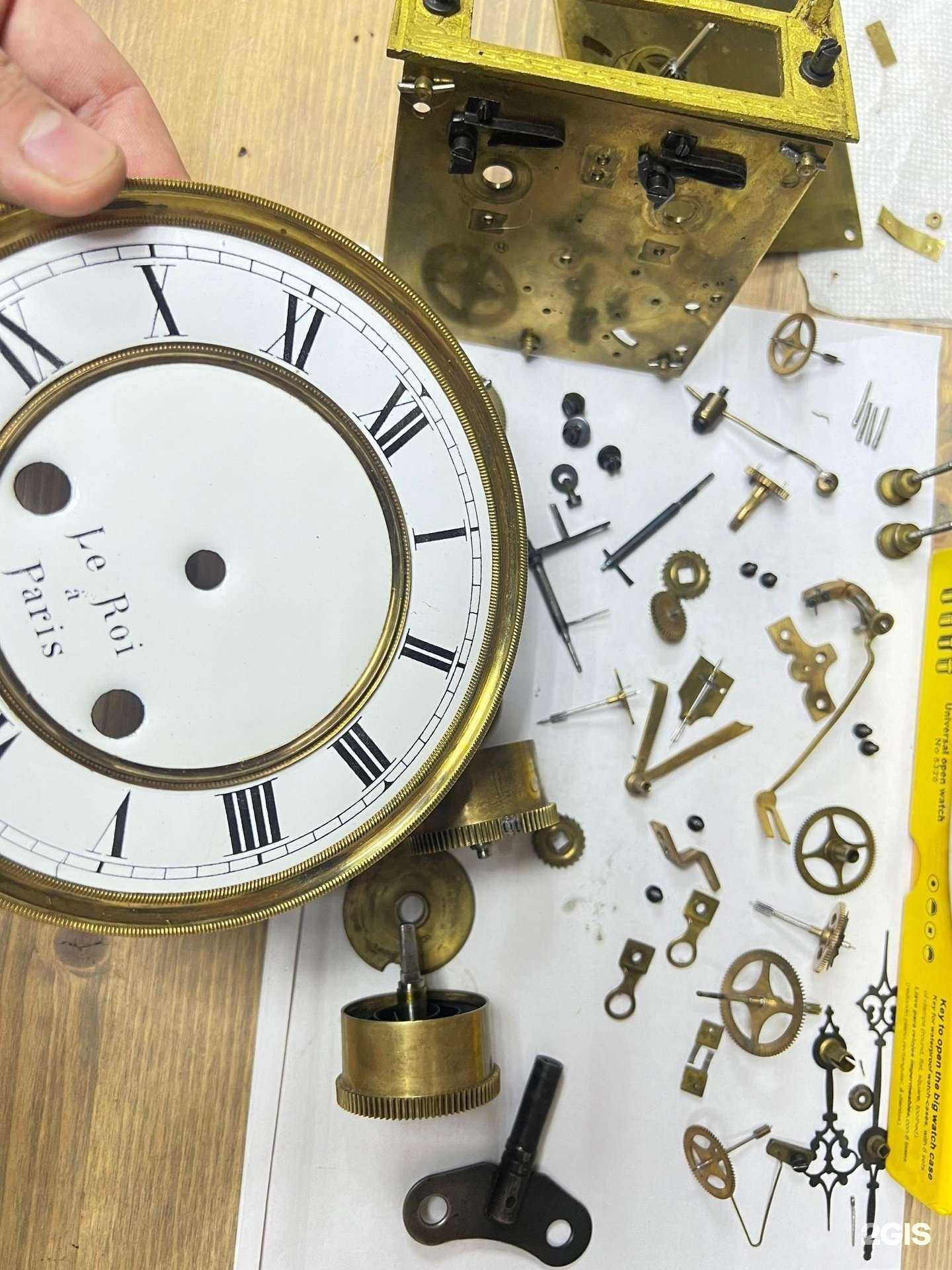 Отзывы на компанию Мой сервис в Нижнем Новгороде c фото