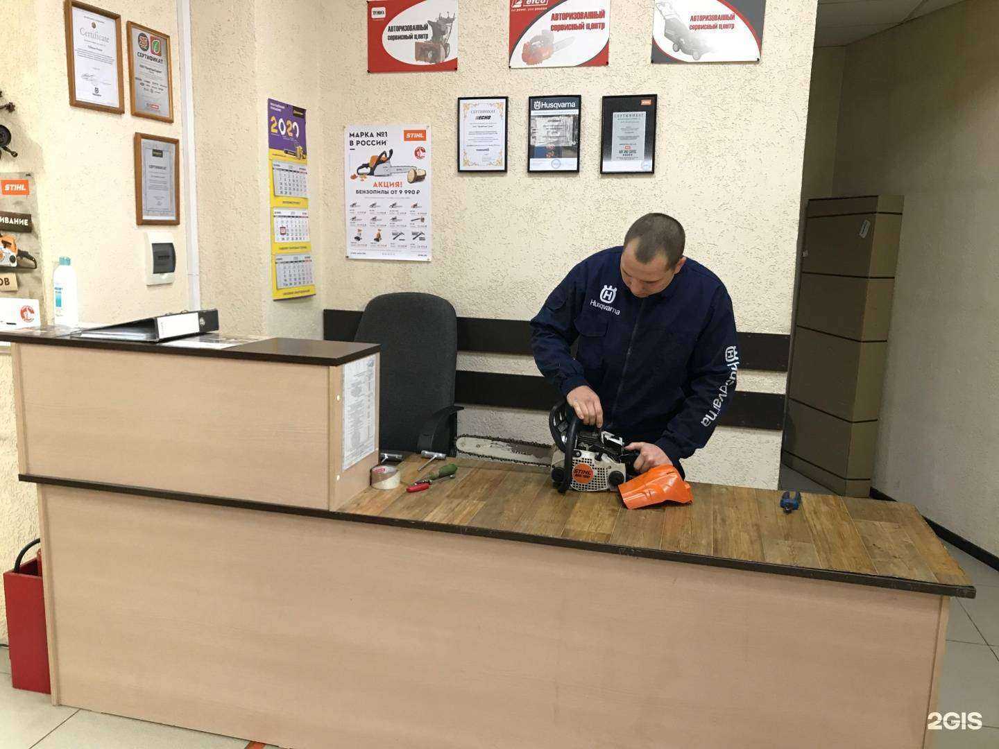 Отзывы на компанию Премиум-техно в г. Липецк c фото